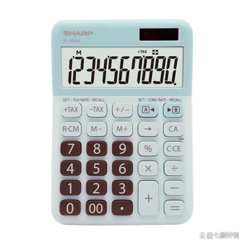 2026电子计算器哪个型号好用?推荐这9款实用又省心!