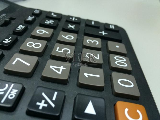 肖像权或物权授权关键词查看更多减法金融顾问加号货币计算器设备用